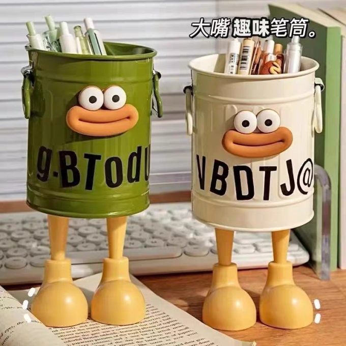 日常办公