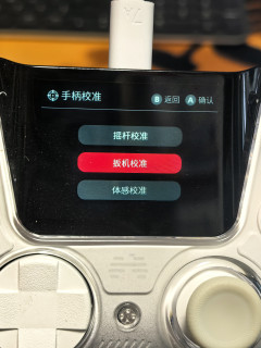 二代一发售小黄鱼上就涌现大量低价一代手柄，抄底的时机到了嘛？