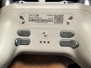 二代一发售小黄鱼上就涌现大量低价一代手柄，抄底的时机到了嘛？