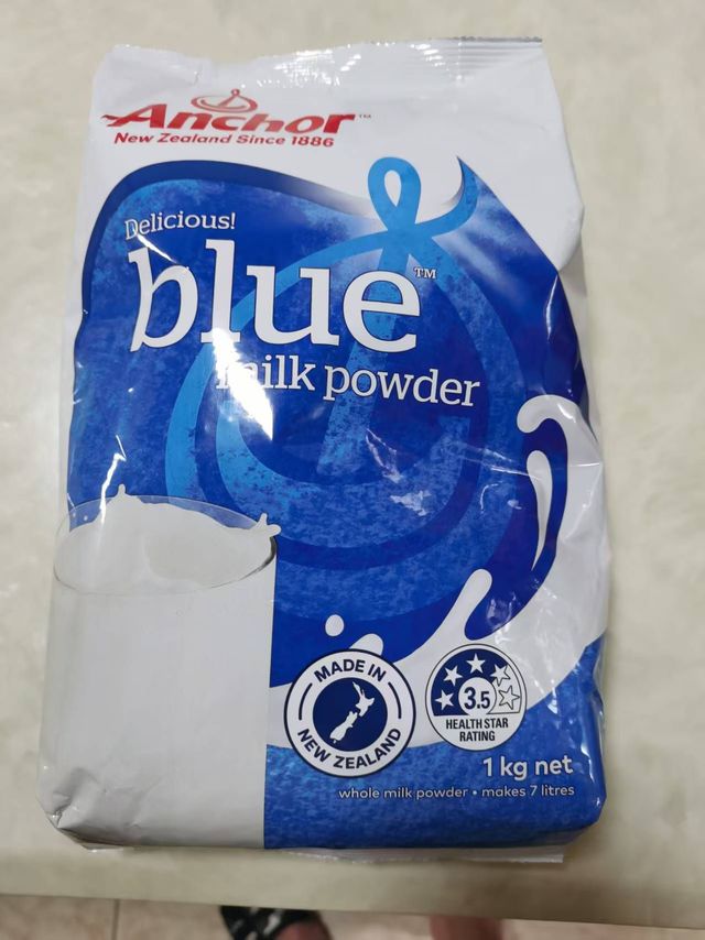 618囤安佳奶粉