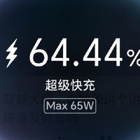 关于荣耀magic7屏蔽PPS协议的一点思路