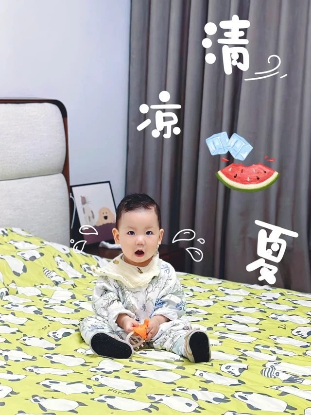二胎家庭夏日刚需，一被解决冷热难题！