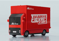 物流行业载货量最大！京东物流推出自研VAN无人轻卡：可替代传统4.2米货车