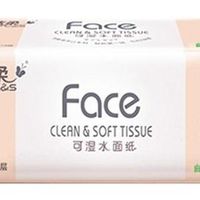 家用抽纸！你最喜欢用哪款？