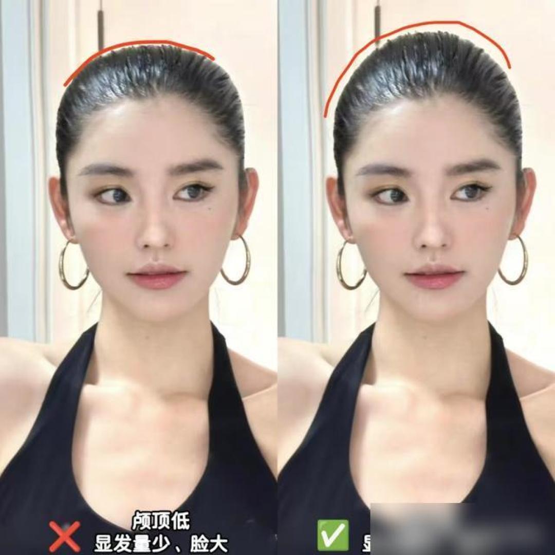 今夏必扎肯豆同款丸子头！显脸小心机+清凉造型全攻略