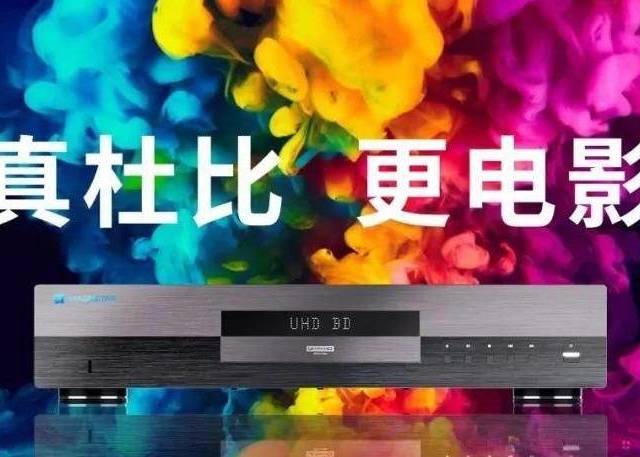 抓紧 |麦尼塔限时享国补，机不可失