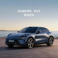 小米YU7纯电SUV高速续航实测784公里登顶 续航达成率93.9%超Model Y