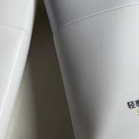 轻薄防晒霜，不油不干很舒服