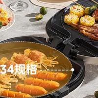 2025年电饼铛哪个品牌好？选购电饼铛时需要注意些什么？
