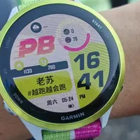 运动手表 篇零：佳明新品FR570值得买吗？