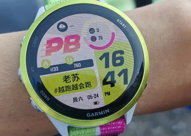 佳明新品FR570值得买吗？