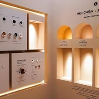 铂刻 × HBI CASA：三雄极光高端全案生态美学新突破