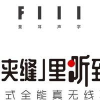 FIIL Atom耳夹式蓝牙耳机，专属你的运动搭子