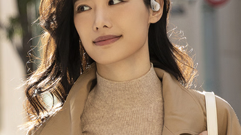 荣耀 Earbuds 开放式耳机：单耳 7.9g，3+1麦通话降噪，699 元