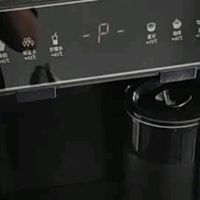 美菱茶吧机：解锁饮水新体验，实用与智能的完美融合