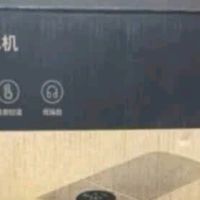 小米米家即热饮水机：开启饮水速热新时代