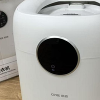 美好家居 篇零：超细节测评：内衣裤清洗不干净？小米等四款内衣洗衣机深度测评