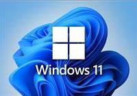 微软偷偷安装KB5001716更新：作用就是下载升级你的Windows！
