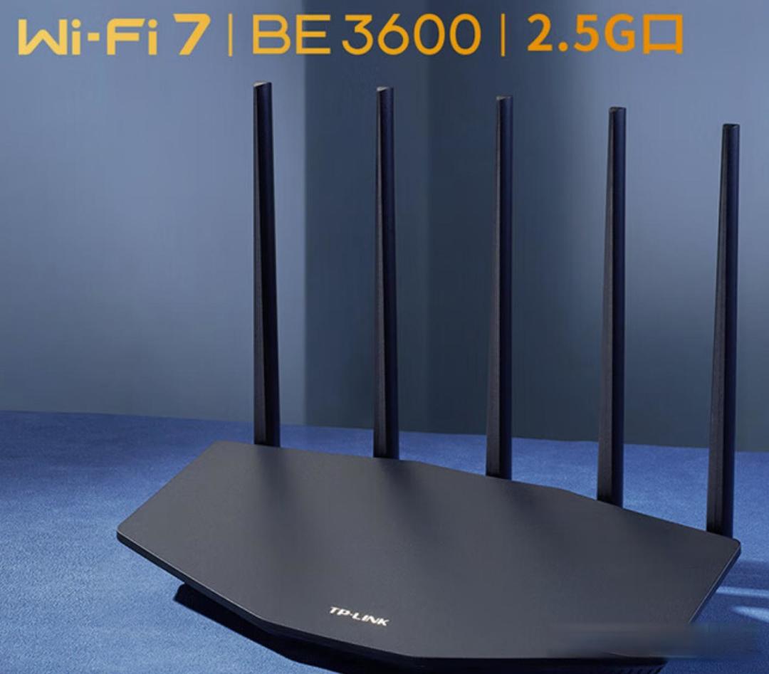 家庭路由器选购全攻略：WiFi7核心技术与组网避坑指南