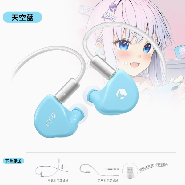 🎧被问爆的电竞耳机！颜值性能双在线谁顶得住啊