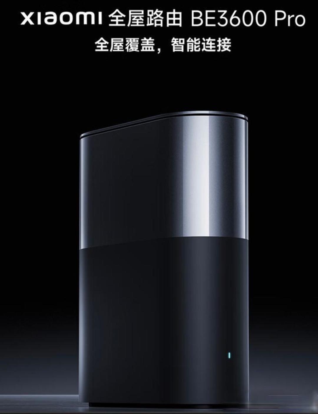 家庭路由器选购全攻略：WiFi7核心技术与组网避坑指南