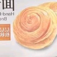 百草味手撕面包1000g 早餐小面包代餐蛋糕糕点点心整箱量休闲零食
