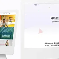 网站建设基础知识,做网站起步必备