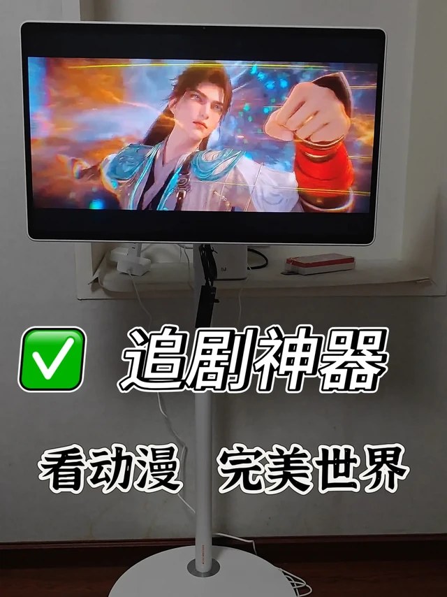 见证猫精成长,智享家居日常
