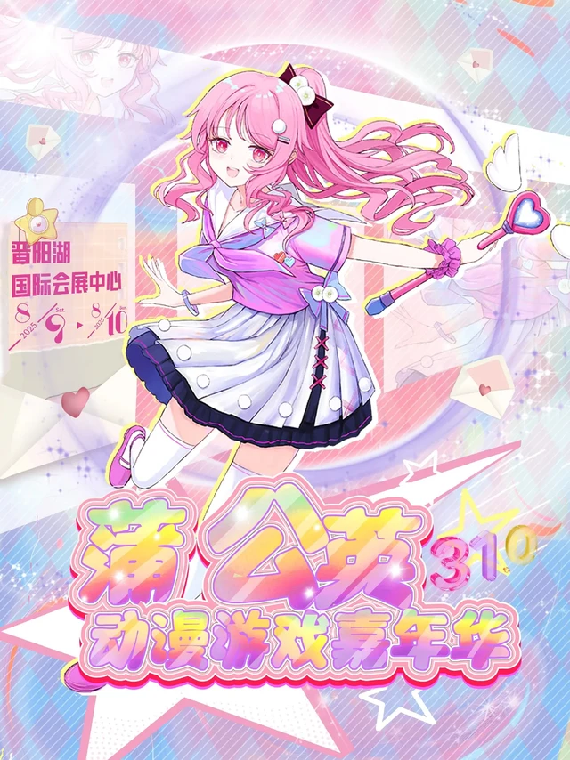 已够，可互❤。那晚安了宝宝（退出所有的聊天+手机静音＋盖好孤独的被子+产生了一点负面情绪然后和自己和解+翻身+睡着了）。发出这句聊天后我关闭了手机，准备独自享受寂静的夜晚。但此时收到一条消息让我原地打