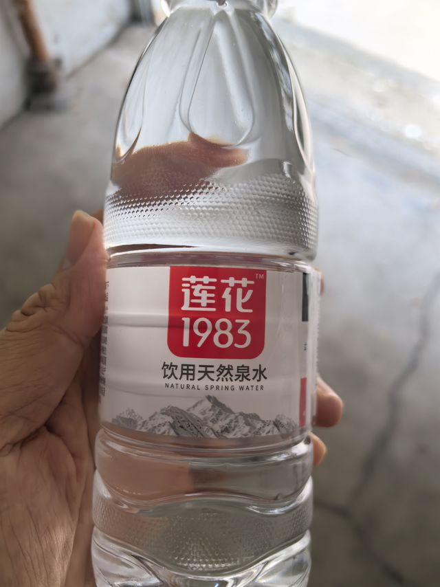 莲花山泉水