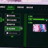 科技数码秀 篇零：泰坦军团P276MV MiniLED电竞屏，160Hz双模320Hz DyDs黑洞视觉