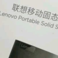 被同事追着问的移动硬盘，联想PS6真的太绝了