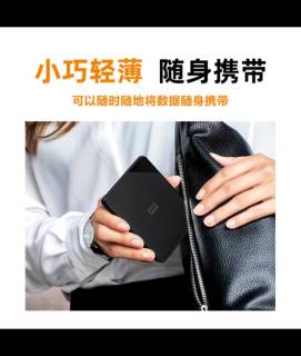 西部数据1TB硬盘：解救内存，高效存储