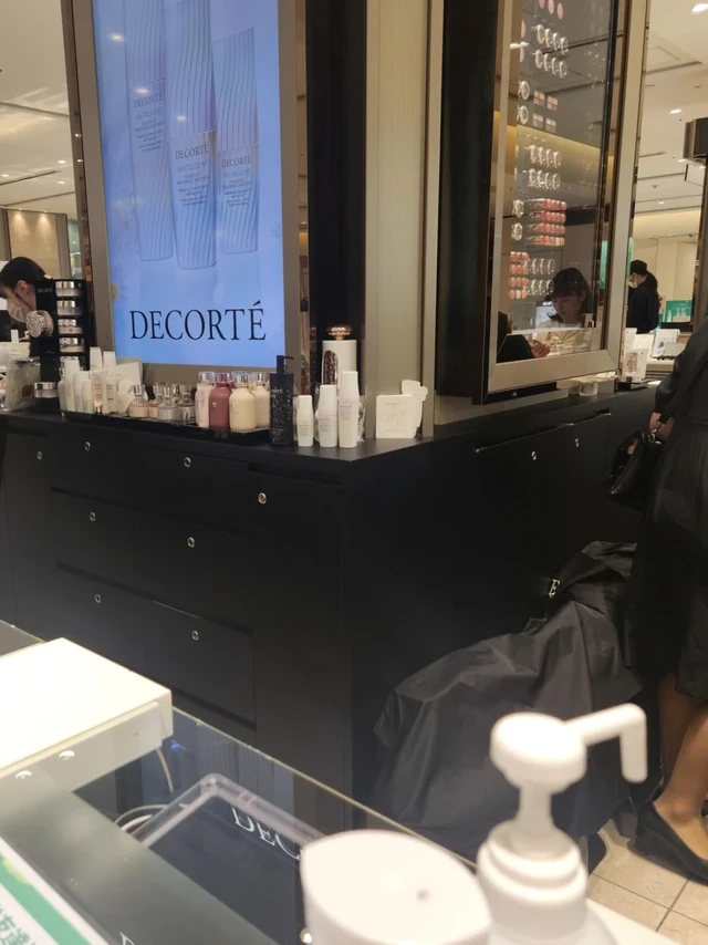 聊聊那些日本化妆品品牌黛珂DECORTE