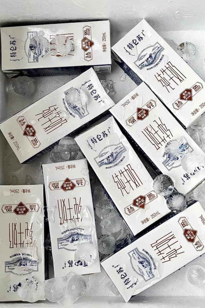 特仑苏奶类制品