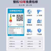 格力云欢 1 匹新一级能效空调：小空间的舒适之选