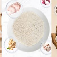 为什么别人做的菜总比你香？真相藏在调料罐里！