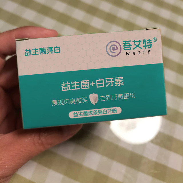 没用之前真没想到这么好用