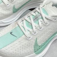 Nike Pegasus Plus 跑步鞋：跑者的轻盈之选