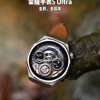 荣耀手表5 Ultra,挺好用