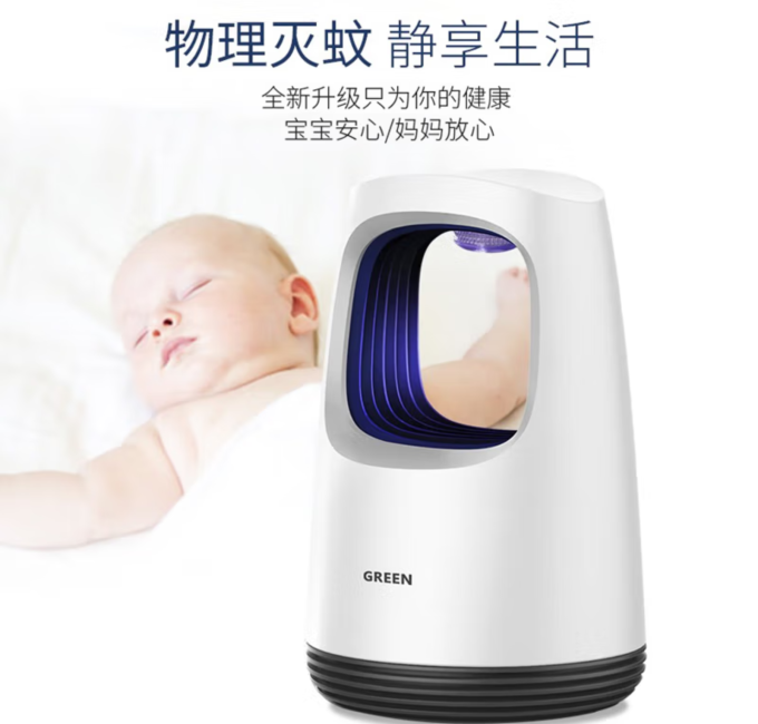嘉柏兰驱虫用品