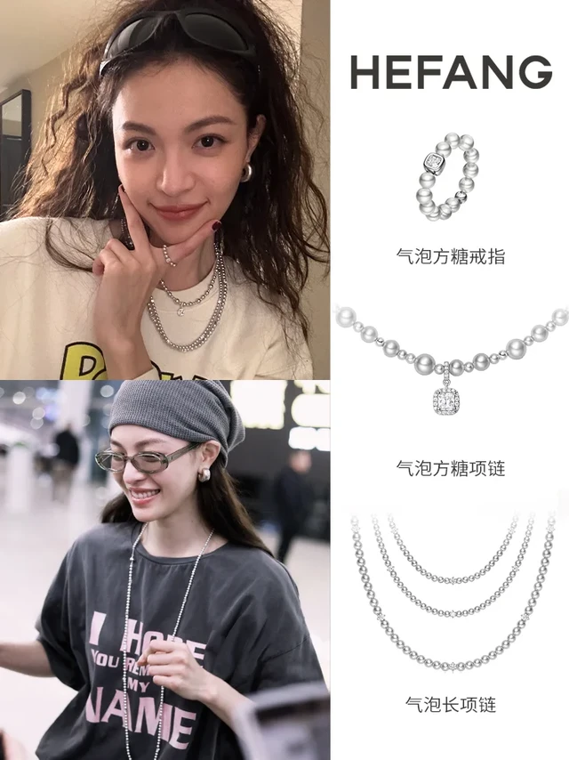 钟楚曦太会搭配首饰了💎简直美到挪不开眼