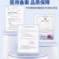 borsu旗舰店医用网球肘专用护肘关节套：温暖呵护您的肘关节健康