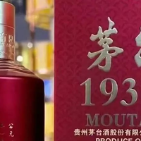 白酒又降价了?是时候存点酱酒了，边喝边囤，自得其乐