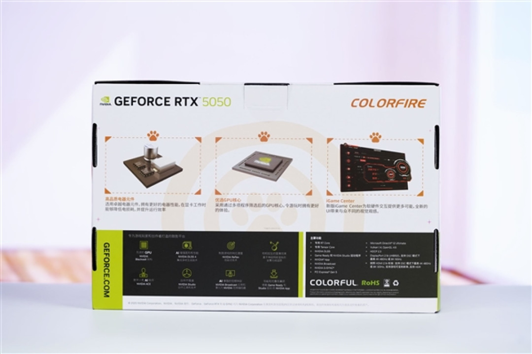 橘白小清新!七彩虹COLORFIRE RTX 5050 MEOW橘影橙DUO OC图赏