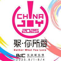 无矿家庭的魔都生存之道 篇零：五年再见China Joy！八大看点迎接2025年国内最权威二次元盛会！