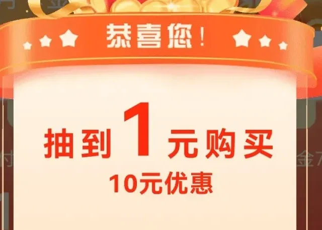 20立减金！广发必撸225！民生68立减金！平安228！华夏3888刷卡金