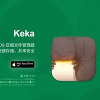 电脑解压软件全攻略：2025 年免费高效之选