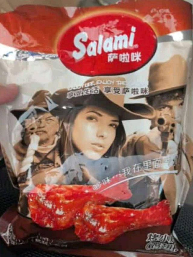 经典烤制小鸡腿112g袋装