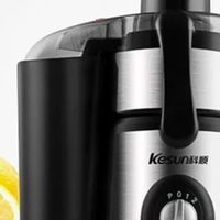 科顺榨汁机：渣汁分离的果蔬榨汁神器